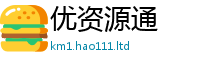 2025年天天免费资料乃2025新澳内部爆料最新消息